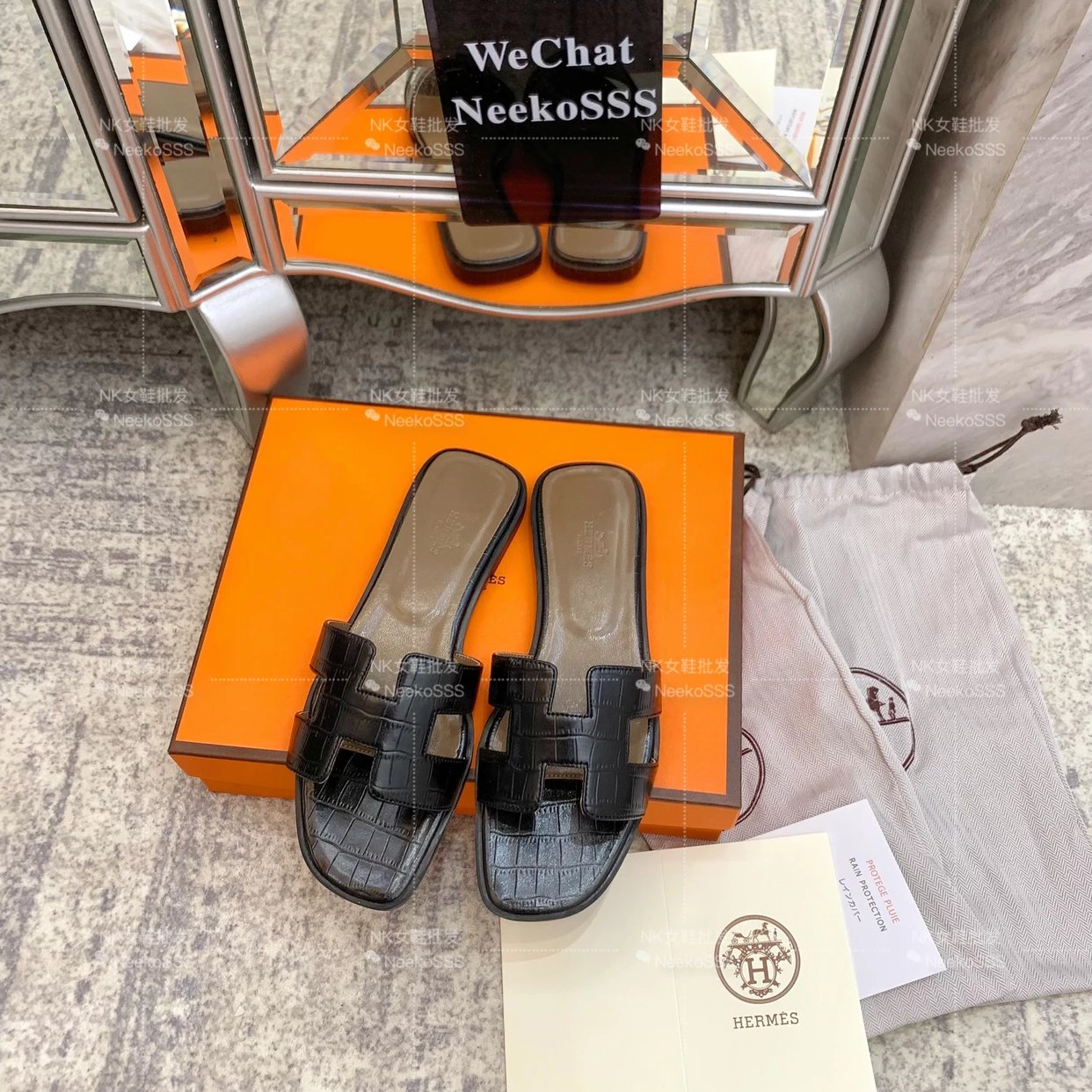 Hermès Oran Sandals Vert Fizz Green Slippers - 7