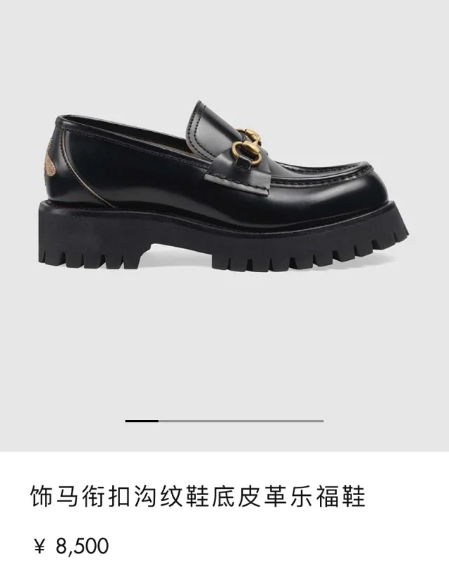 Unbranded Casual Shoes Black platform loafers with gold horsebit hardware product detail image 2
