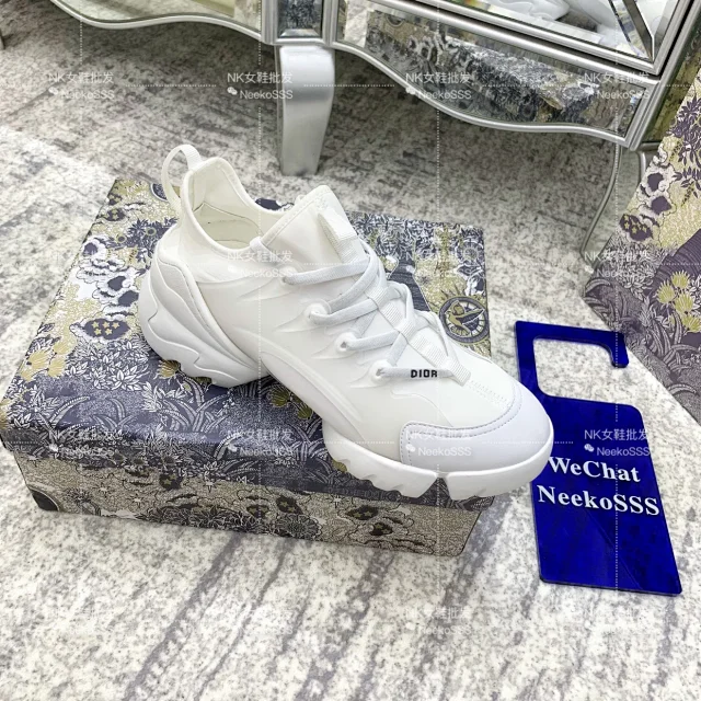 Dior Sneakers D-Connect chunky lace-up product detail image 19