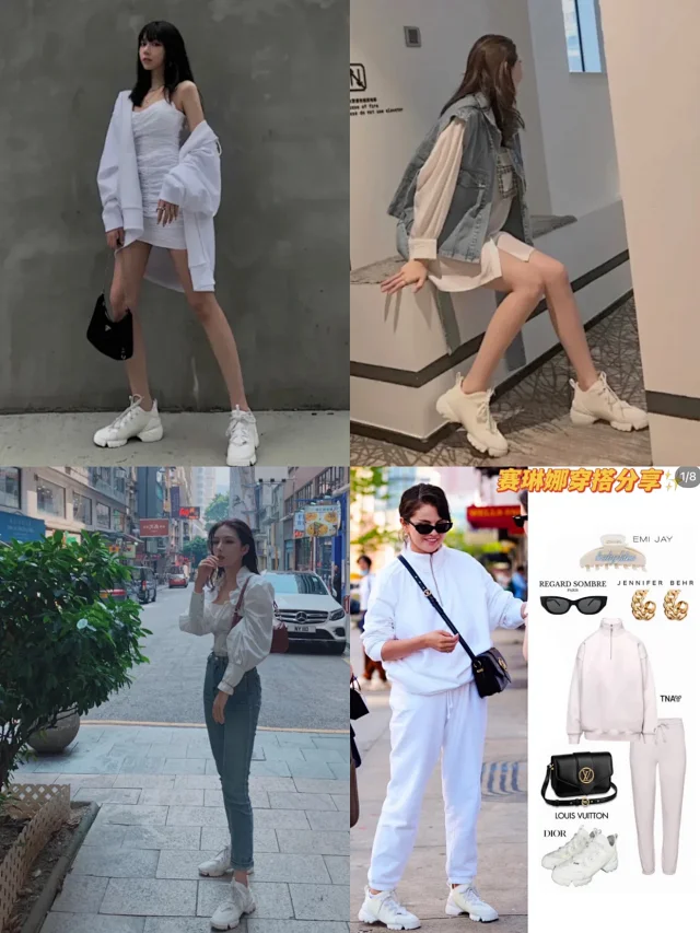 Dior Sneakers D-Connect chunky lace-up product detail image 4