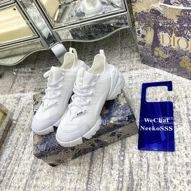 Dior Sneakers D-Connect chunky lace-up product detail image 18
