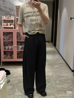 thumbnail for Ultra-high cost AC 50 wool machine washable straight 1981 loose trousers lining professional trousers workmanship Handmade white lines on both sides