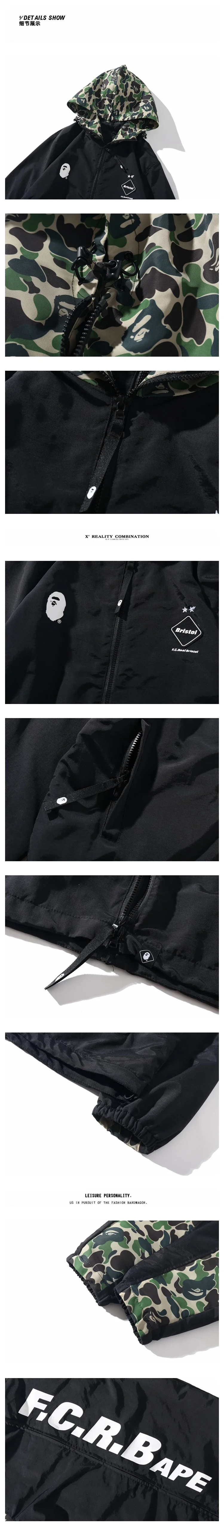 BAPE x FCRB SEPARATE PRACTICE JACKET联名军事迷彩夹克外套