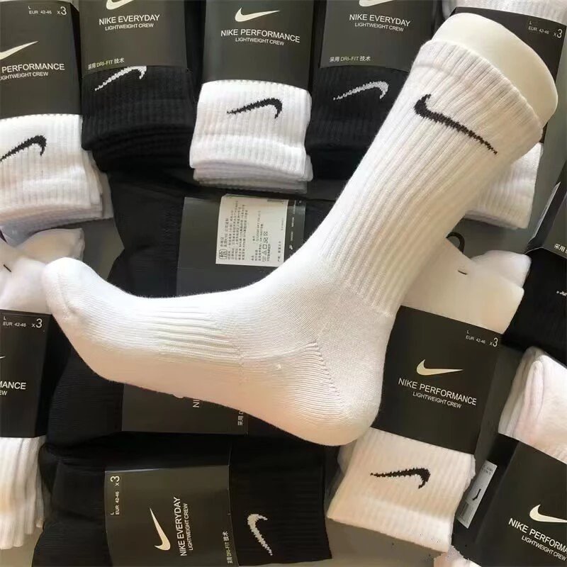 Free Shipping Elite Socks Unisex High-Top Cotton Winter Style Black & White Long Tube Sports Towel-Bottom Basketball Socks