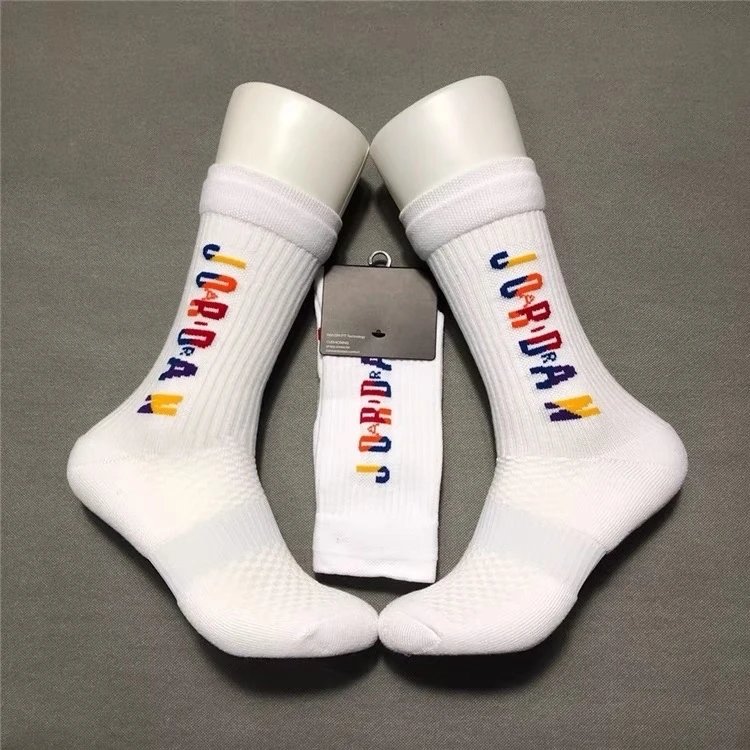 High tube white color 2 pairs