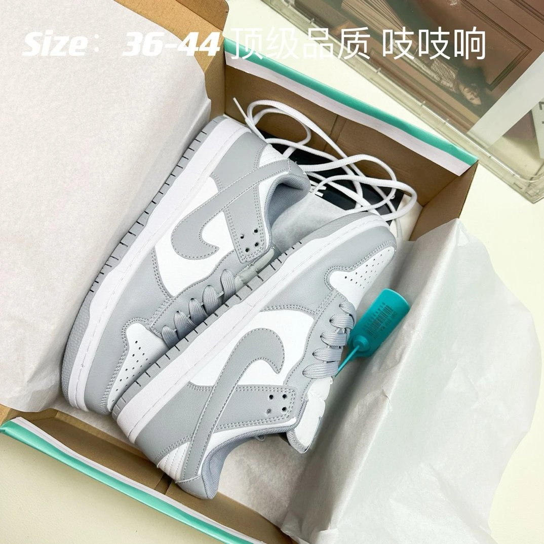 High quality gray white air cushion