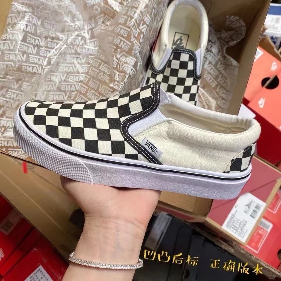 High Quality - Slip-On