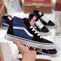 Vans Skate Shoes — seller photo 3