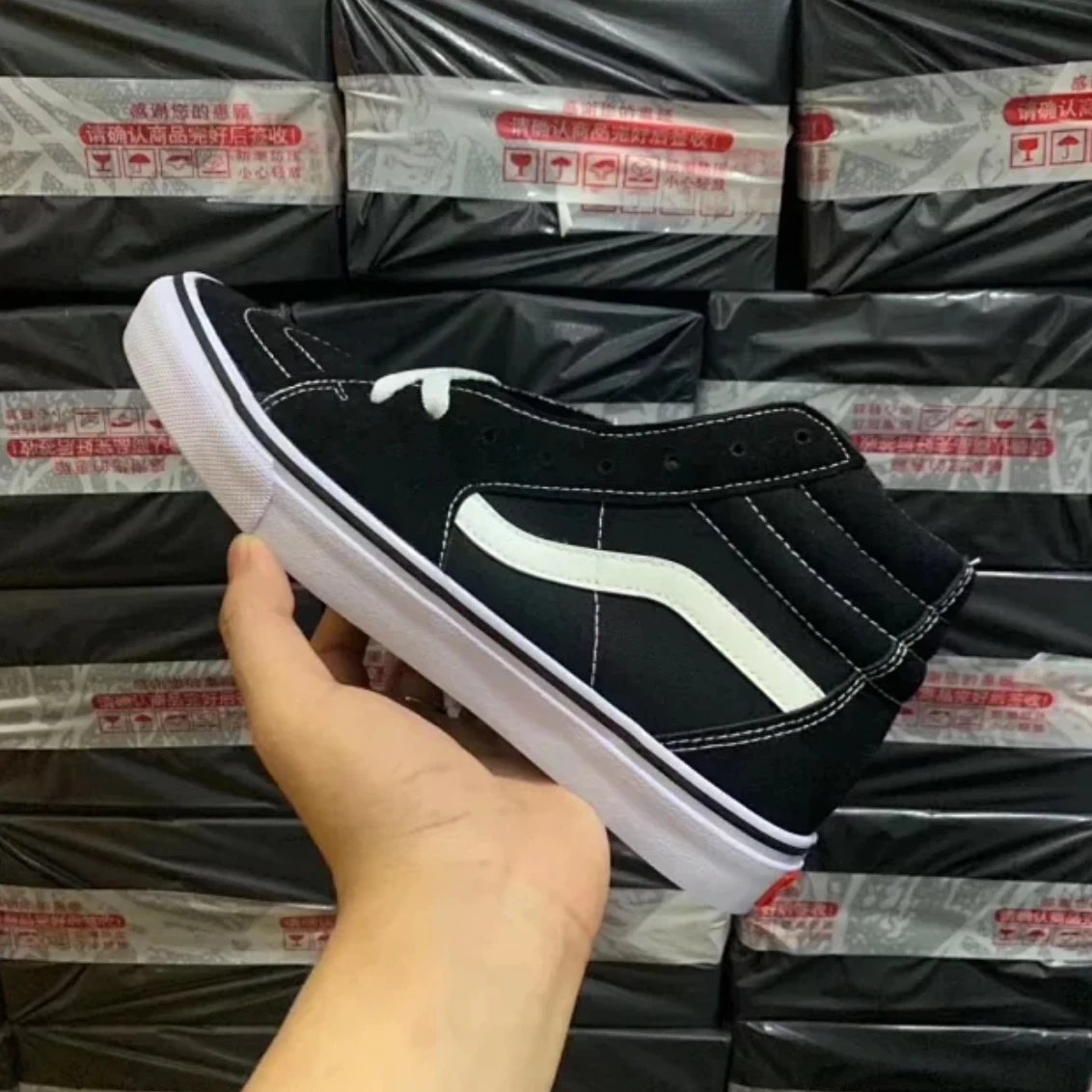 High-Top - Classic