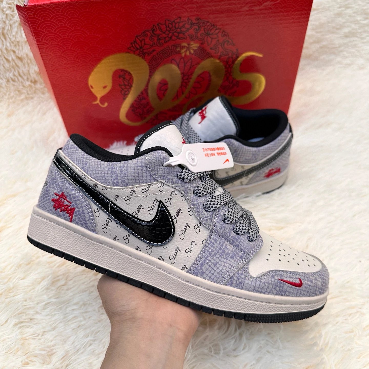 Jordan 1 Retro Low Stussy Year of the Snake