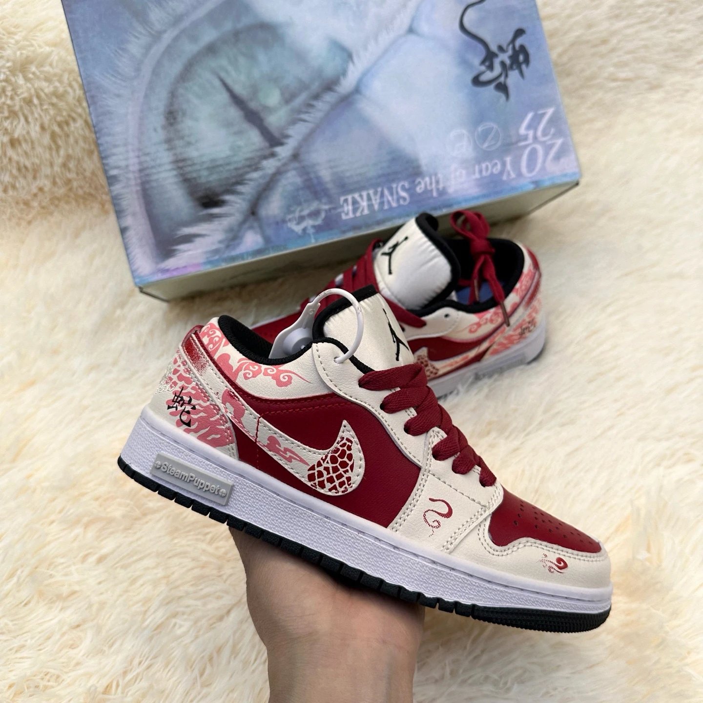 Jordan 1 Retro Low SteamPuppet Year of the Snake