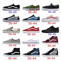 Vans Skate Shoes — seller photo 2