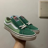 Avocado green