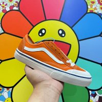 Dirty orange