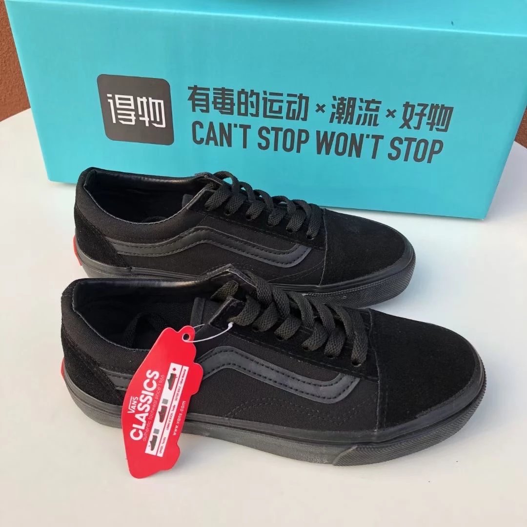 Vans Old Skool Black and White Checkerboard