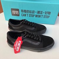 Black Warrior