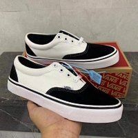 Super elastic shoes