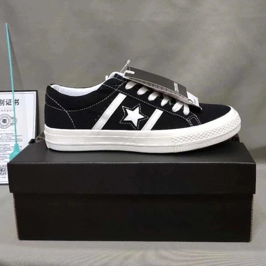 Vans Old Skool Black and White Checkerboard
