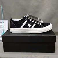 Kimura Black
