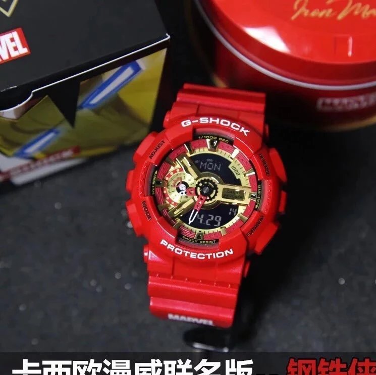 Limited Iron Man