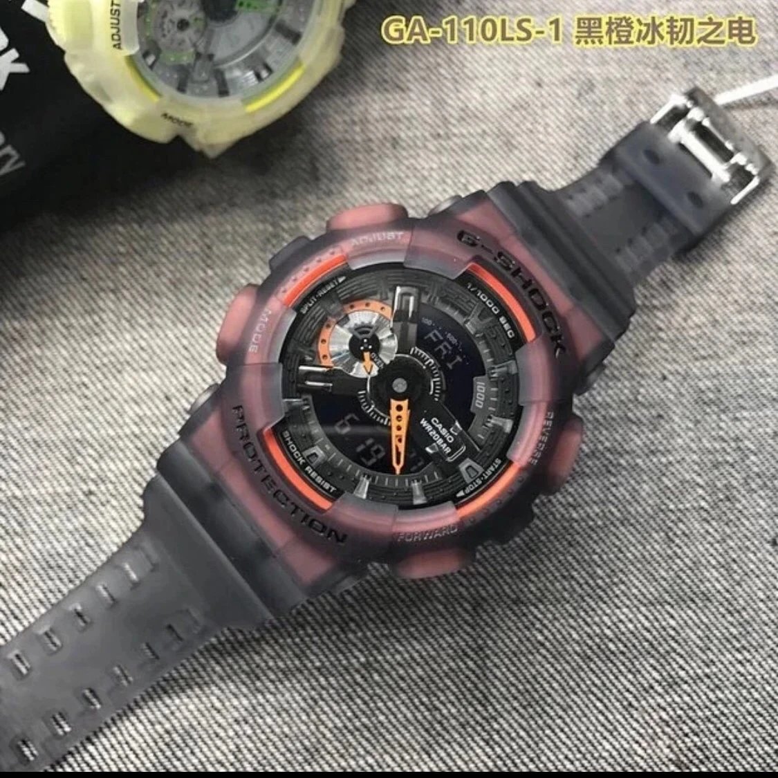 Ice tough black