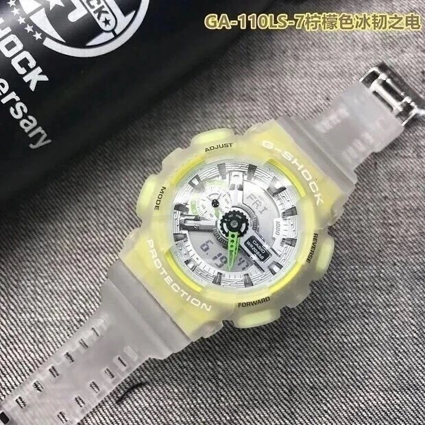 Ice tough green