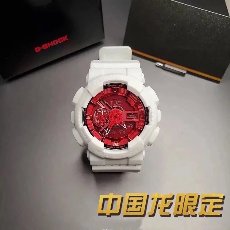 Chinese Loong