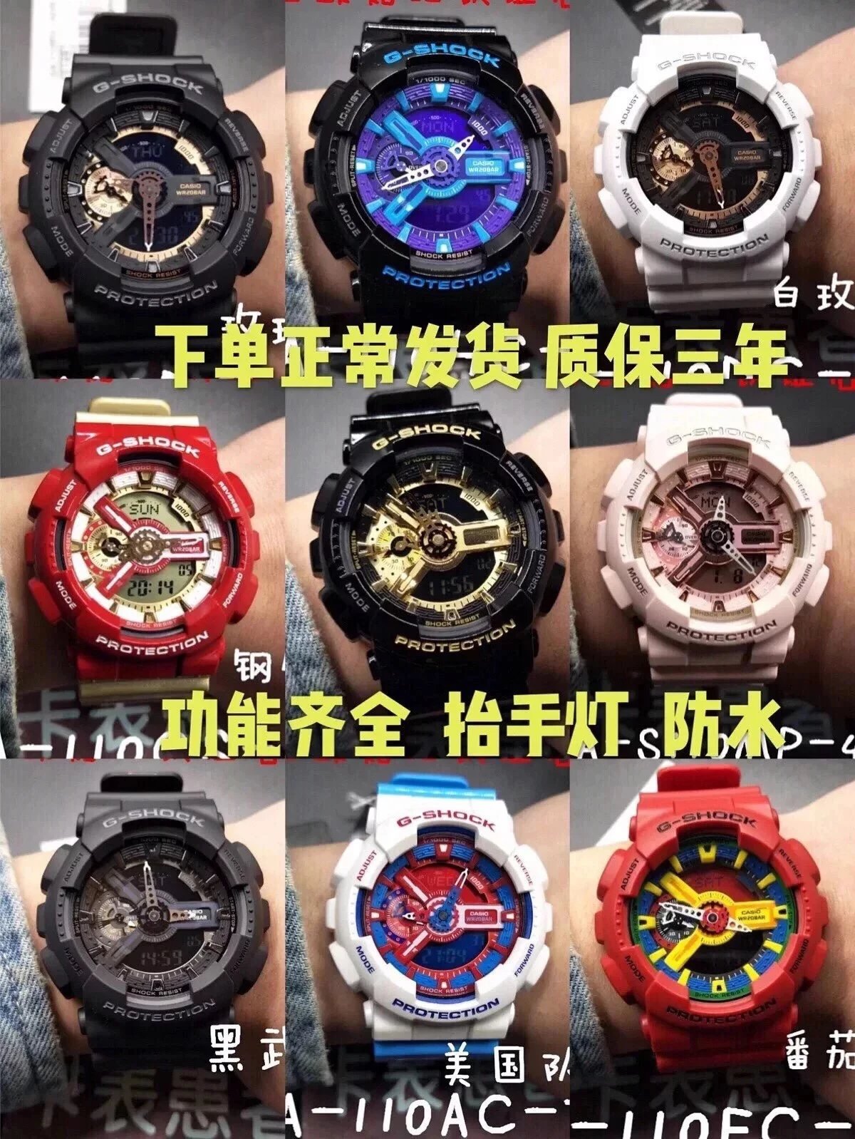 Casio G-SHOCK Classic Black Gold Couple Watch GA-110GB-1A Men's and Women's Watch BA-110-1A