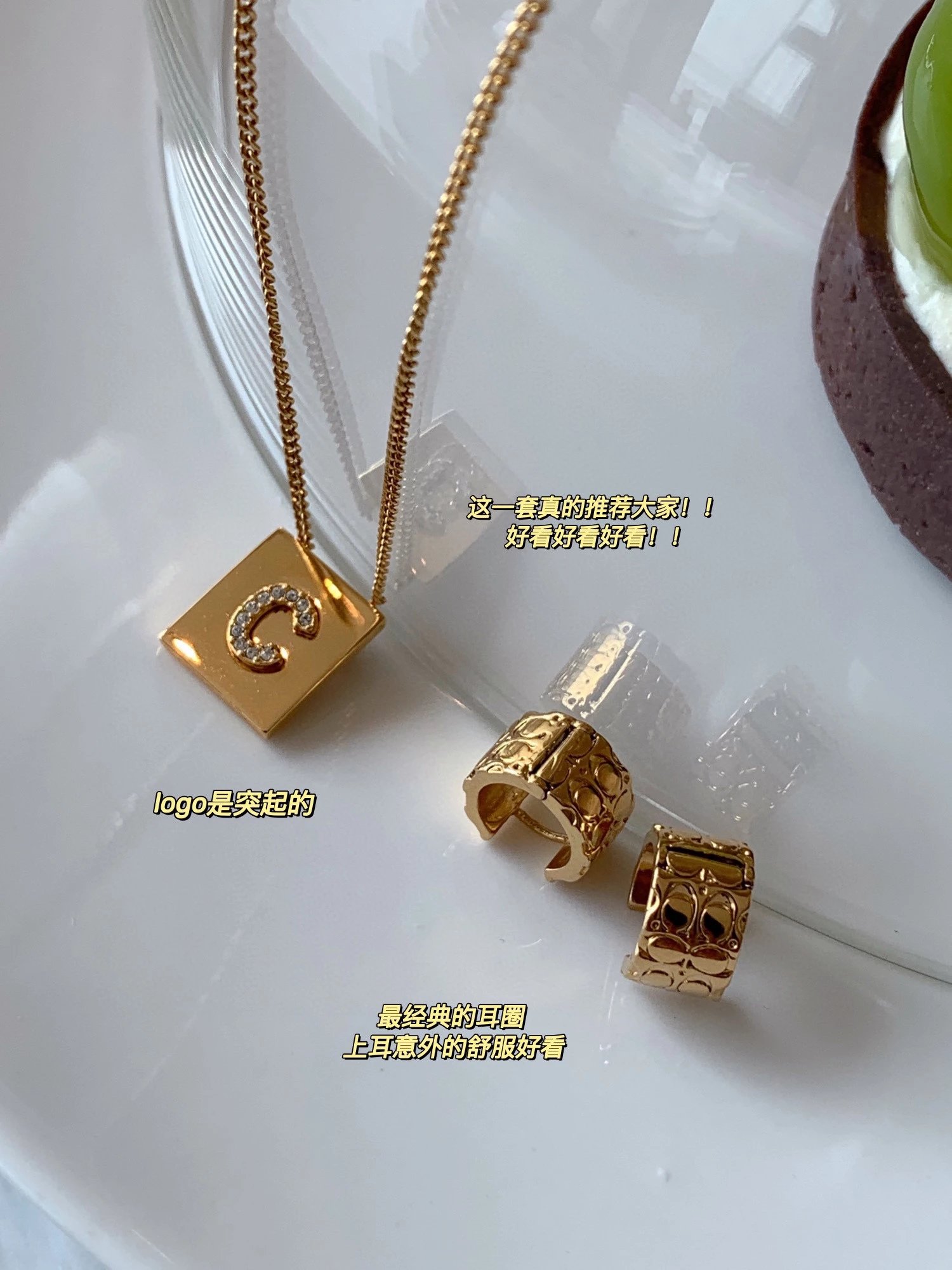 Sai Letter Block Pendant Necklace
