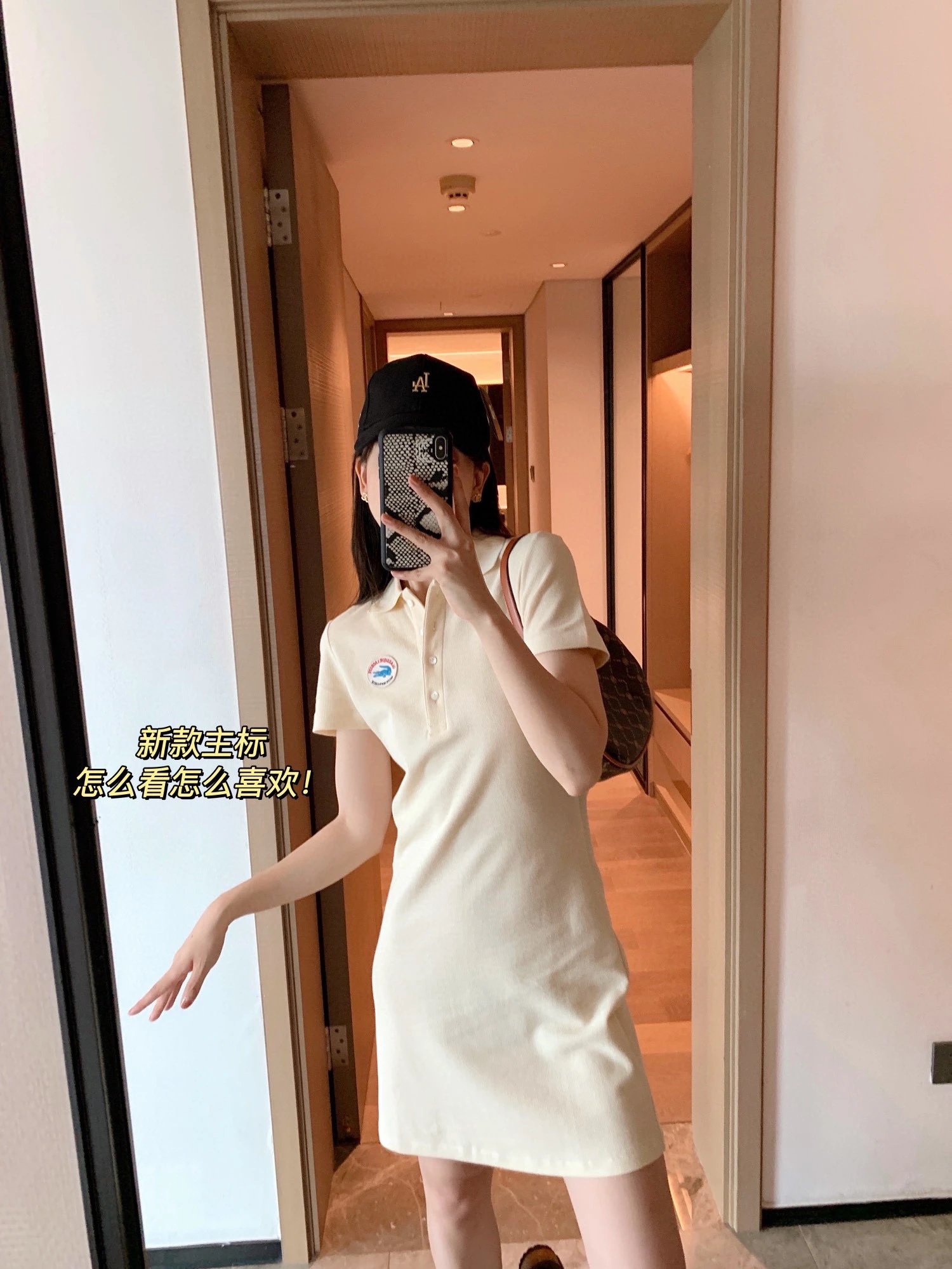 LACOSTE Tennis Polo Dress