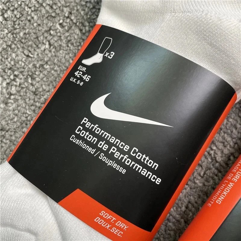 NK Towel socks三双装毛巾底 3