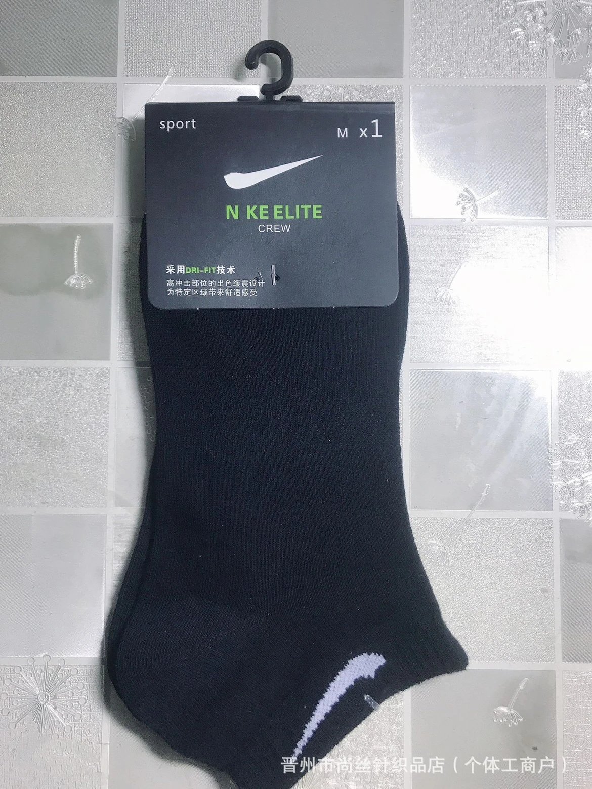 NK colorful towel socks004欧美纯棉彩色 10