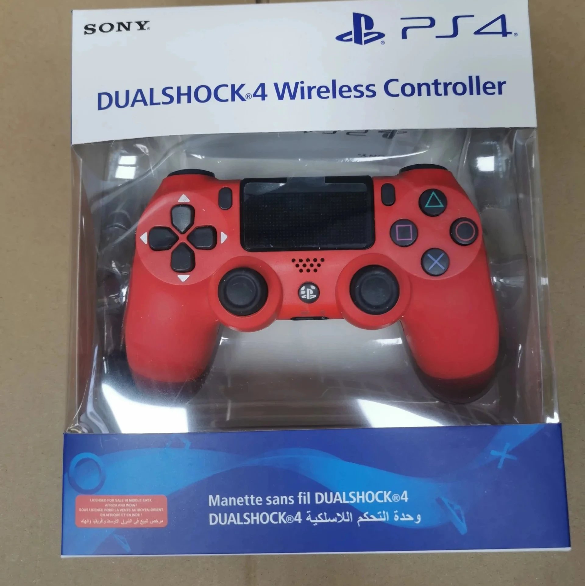 P.s4 red