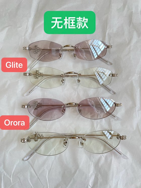 GM25 Jewelry Collection, Frameless Glite and Orora Styles