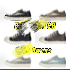 Sneakers preview 2