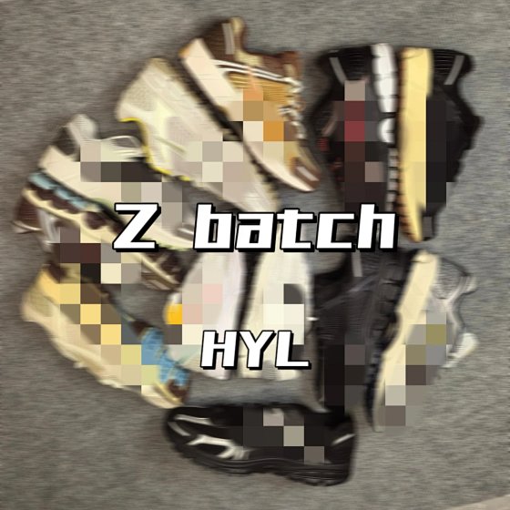 Z version A * ir Zoom Vomero 5 series collection