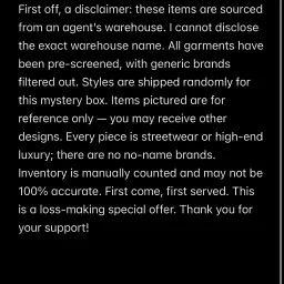 thumbnail for Jackets, jackets, sweatshirts, blind box benefits, no returns or exchanges after ordering. Scroll down for details on the product details page.