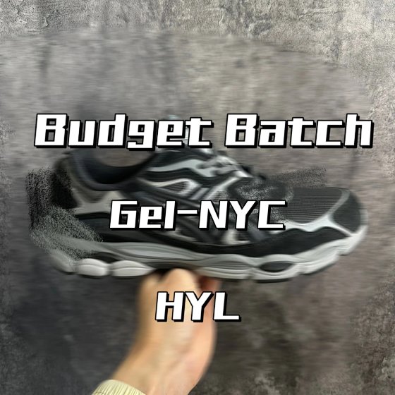 Budget Batch GEL-NYC