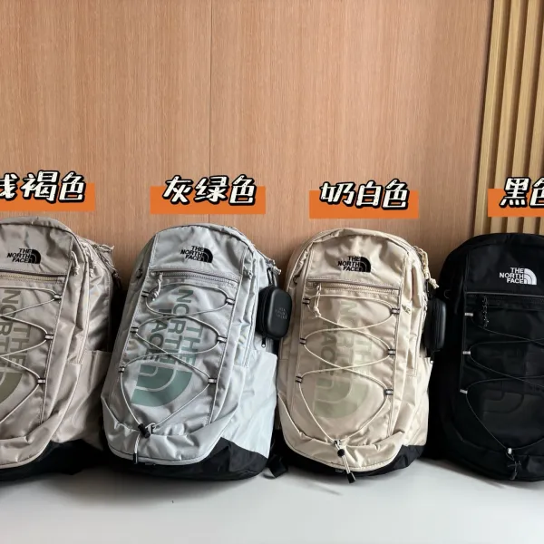 The North Face Borealis Backpack in Khaki, Gray-Green, Cream White, and Black - 1