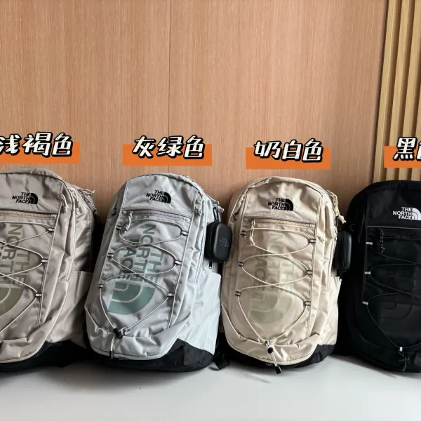 The North Face Borealis Backpack in Light Khaki, Gray Green, Cream White, and Black - 1