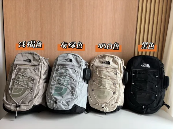 The North Face Borealis Backpack in Khaki, Gray-Green, Cream White, and Black - 4