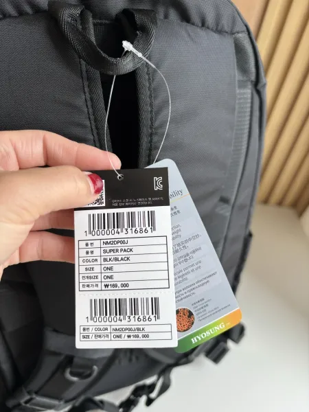 The North Face Borealis Backpack in Khaki, Gray-Green, Cream White, and Black - 44