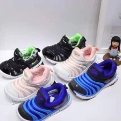 麻辣童鞋记
