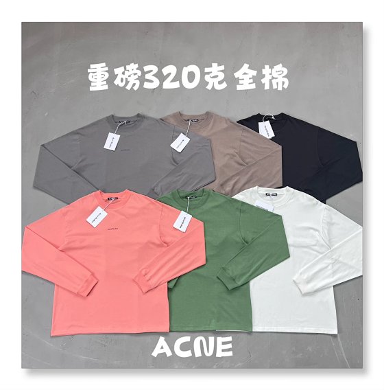 Tested by myself, it's so easy to wear. The texture is unbeatable. It weighs 320g and is made of all cotton AC base. The silicone small letter logo on the chest is a long sleeved base