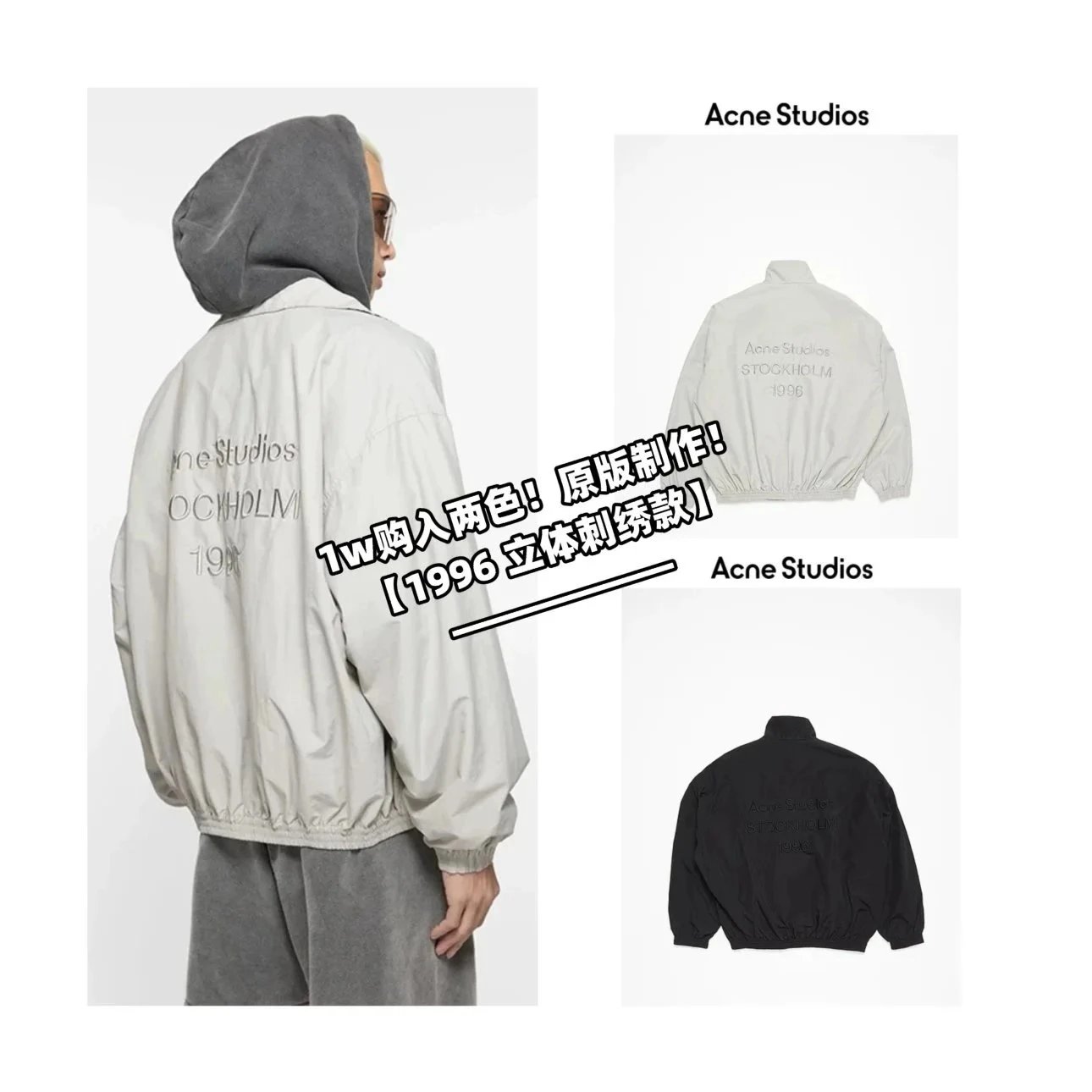 ｜ Early Autumn Stock # Heavy Industry Embroidery | Original Quality "Ac Home" 25 New Style 1996 Three Dimensional Embroidery Letter Logo Double Zipper Stand up Collar Jacket Contour Jacket Unisex