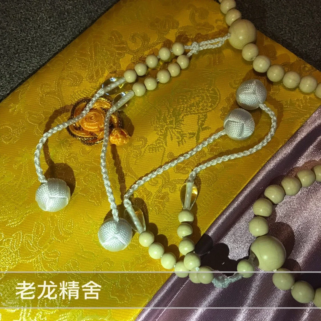 母珠に文殊菩薩梵字入り  日本製　真言宗　念珠