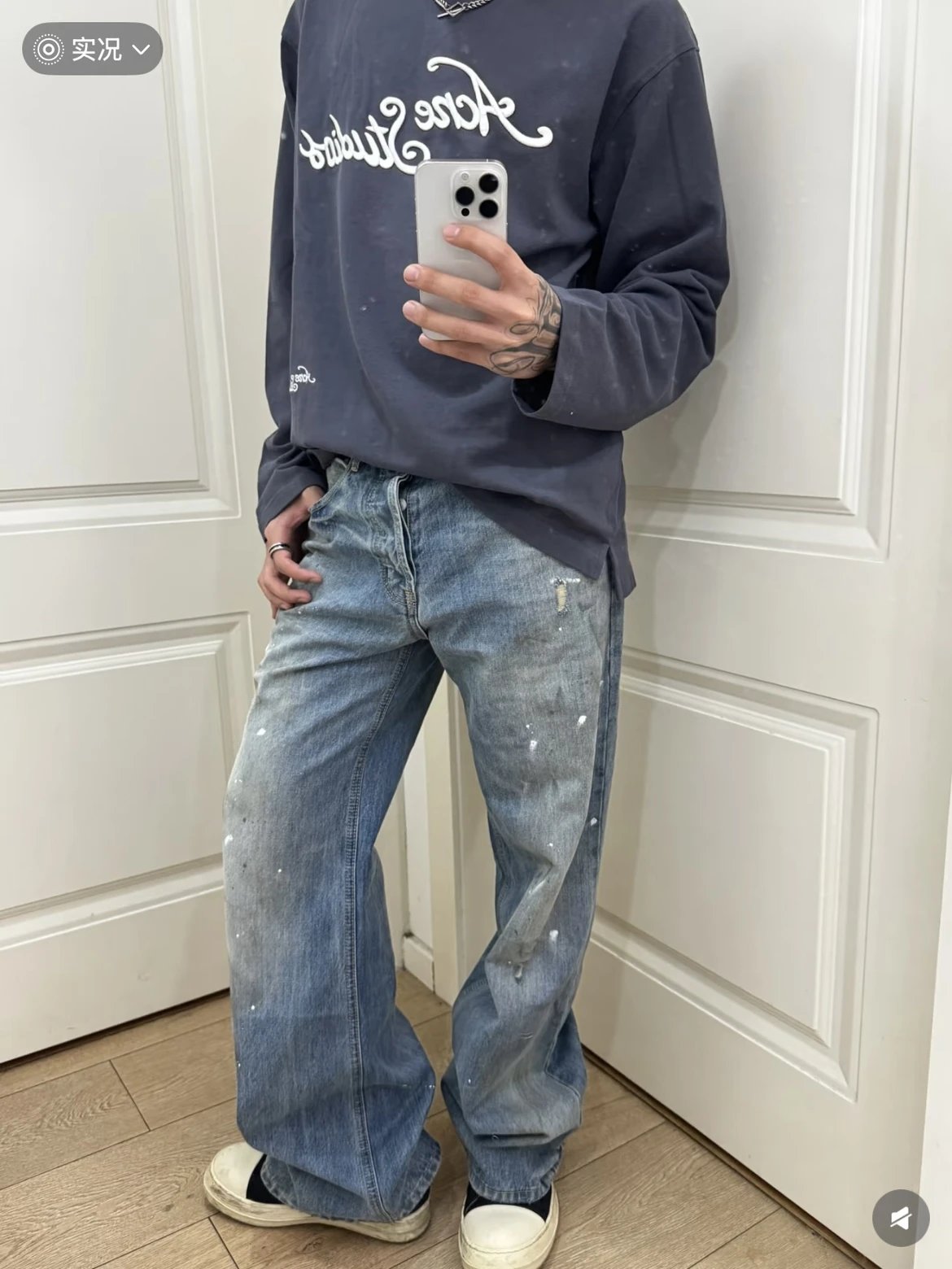 Design Wide-Leg Paint-Splatter Denim Jeans - 25