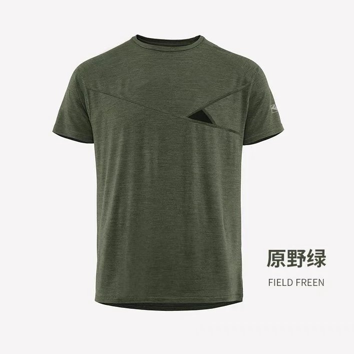 Field Green