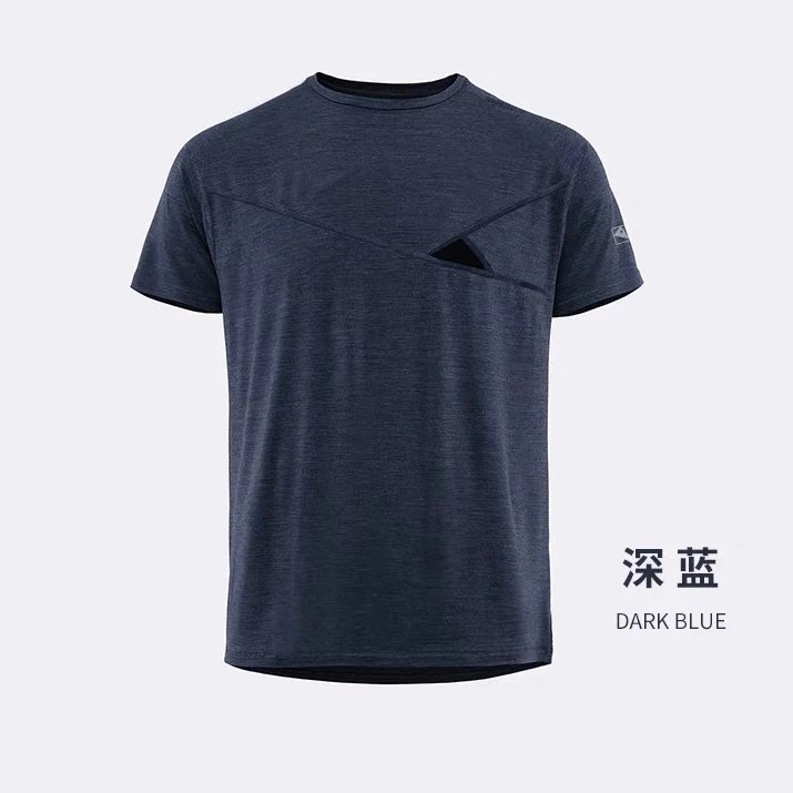 Deep Blue