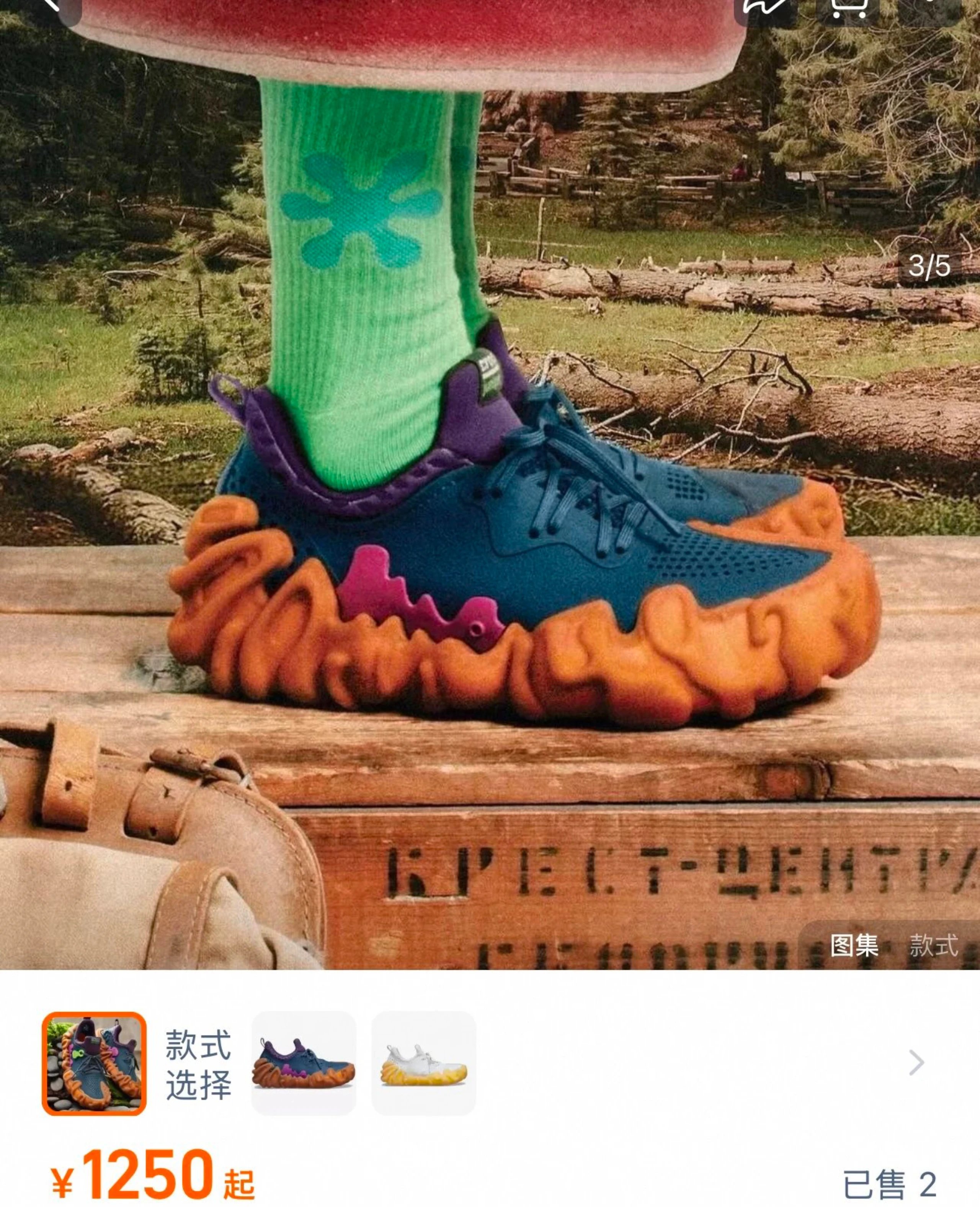 [Final Sale - No Returns/Exchanges] Salehe Bembury x Crocs Juniper Collaboration 2025 Spring Summer Unisex Outdoor Athletic Shoes Casual Fingerprint Clogs Hiking Trekking Water Shoes